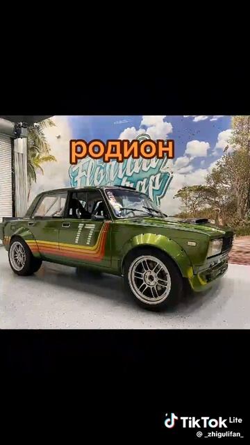 1000001232.mp4