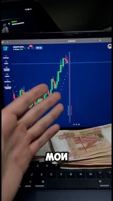 КАКИЕ НОВОГОДНИЕ ПОДАРКИ ДАРЯТ ТРЕЙДЕРЫ В 2024 ГОДУ! 🤑 #