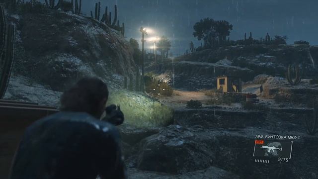 СОЛИДНАЯ МЕТАЛЛИЧЕСКАЯ ШЕСТЕРЕНКА ВЭ #1 METAL GEAR SOLID V GROUND ZEROES