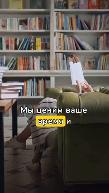 Телеграмм канал со Скидками и Акциями