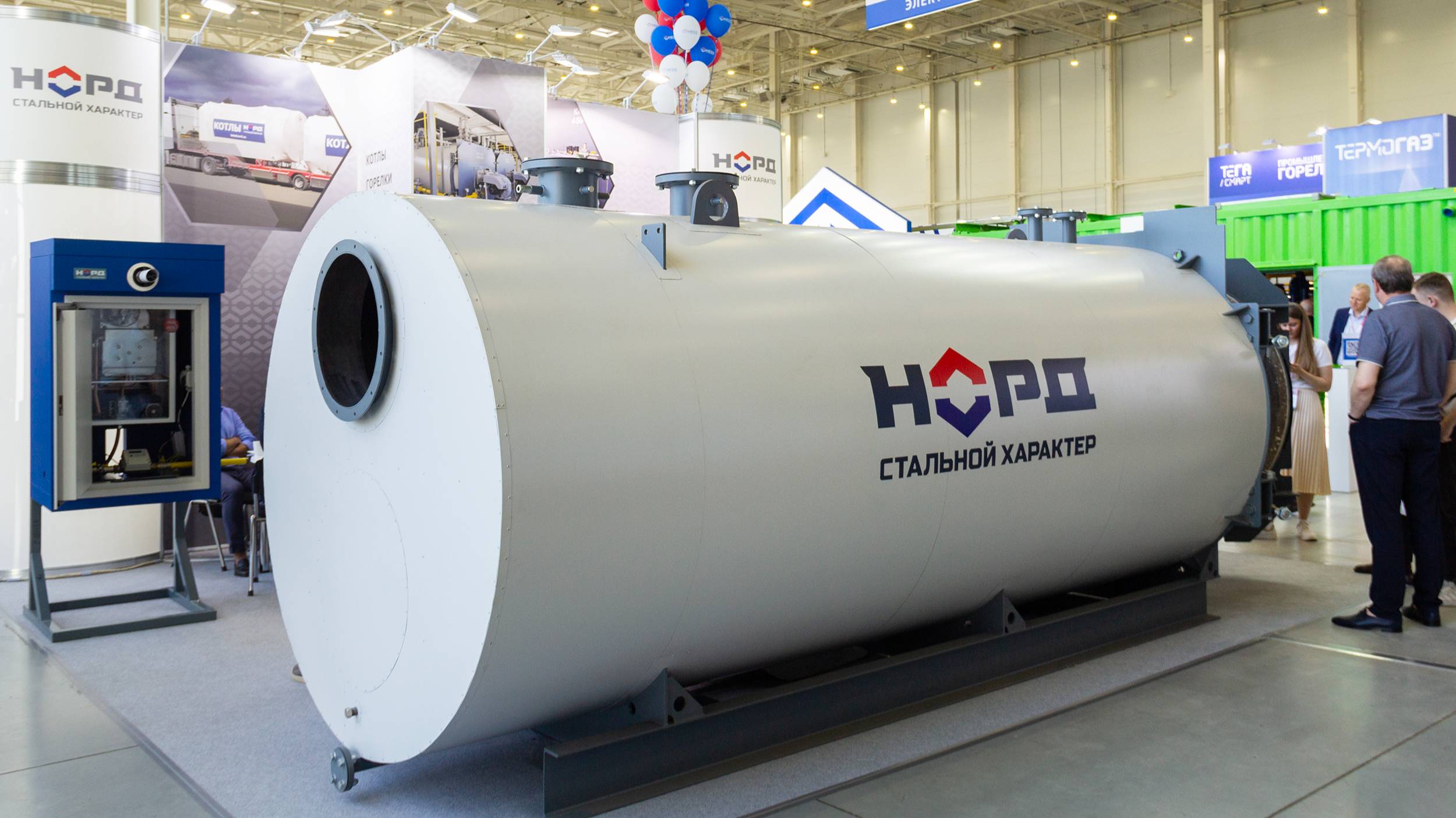 Завод «НОРД» представил водогрейный котёл КН-4200 кВт с комбинированной горелкой
