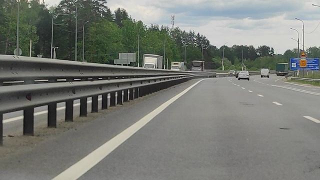 На дороге. Трасса