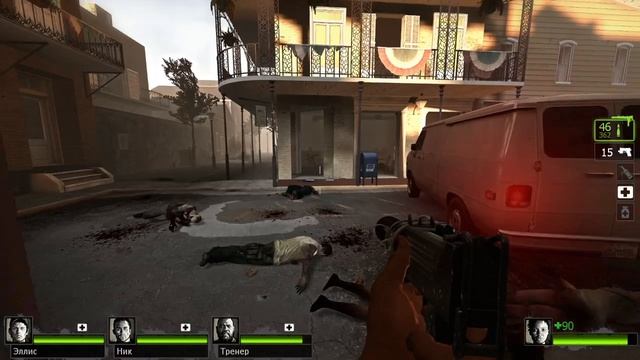 Left 4 Dead 2. #22 Приход (1-я миссия)