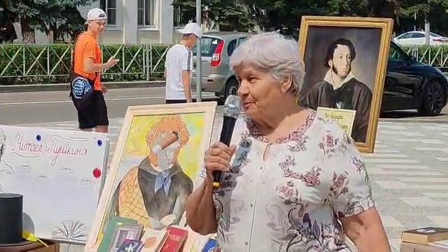 Всекубанская акция


«Читаем Пушкина - 2025»
