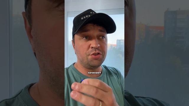 Разбор стратегии в закрепе канала