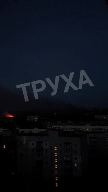 ‼️🇷🇺🇺🇦 Кадры ночных ударов "Гераней" по объектам врага в Харьковской области !!!