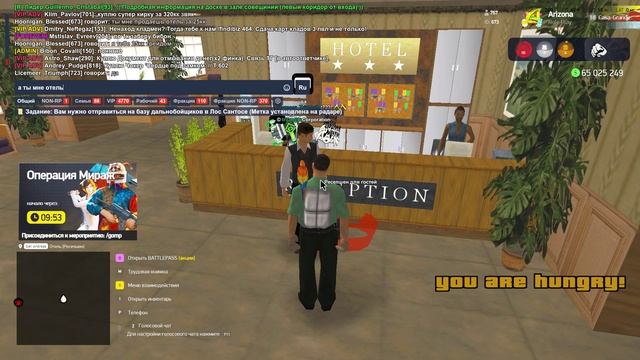 GTA_SA_MP 2025-06-05 23-11-23