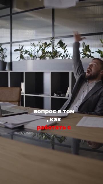 Простить или нет? #ЛёРАНС #ЛевПопов #эксперт #счастье #psychology #уверенность