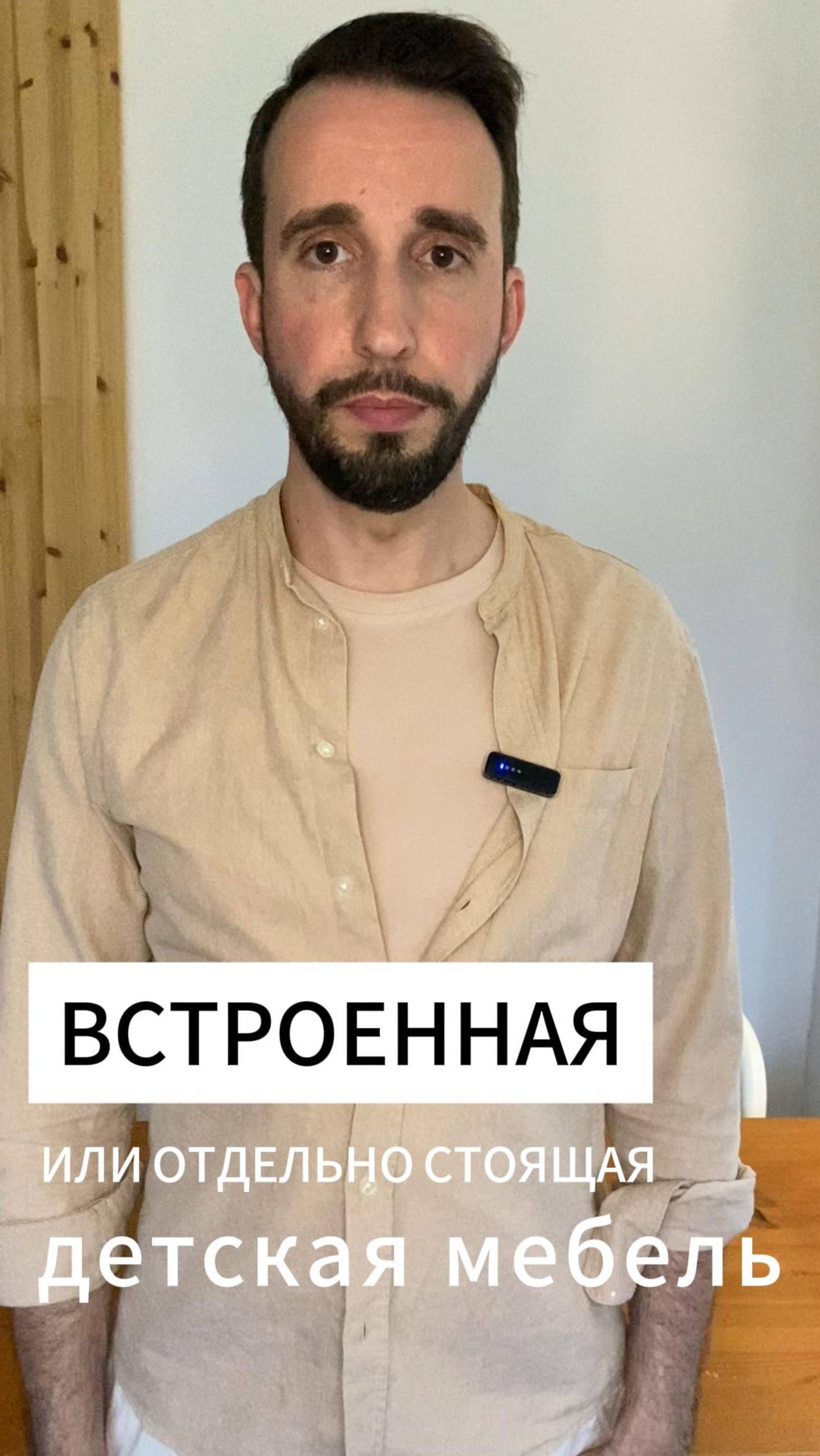 Как не ошибиться с мебелью для детской?