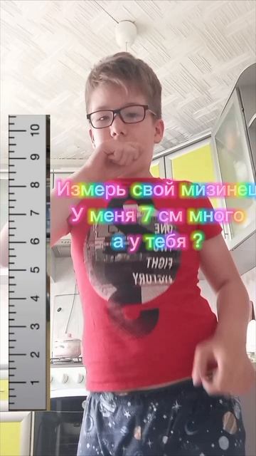 В комм ‼️‼️