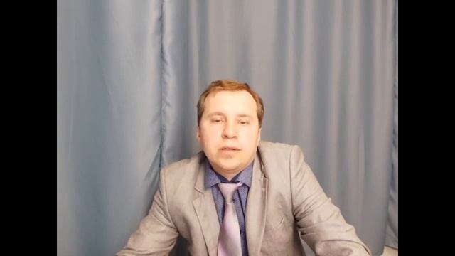 Прогрессивная шкала налогообложения по НДФЛ. Часть 1. ?