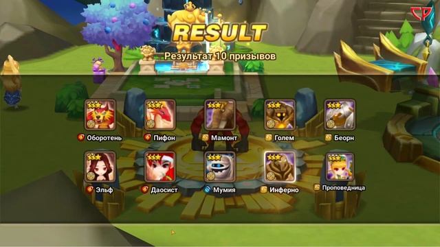 🔥750+ Призывов Подписчку🔥Summoners War