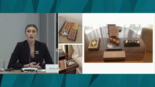 Елена Веселова отель Карлтон халяль