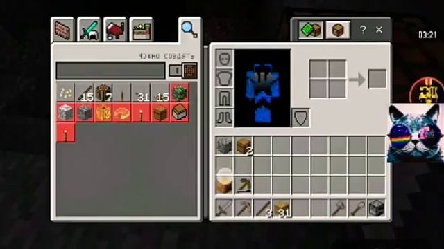 Майнкрафт пе 1.2.9.1