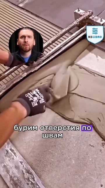 если у подвала нет гидроизоляции