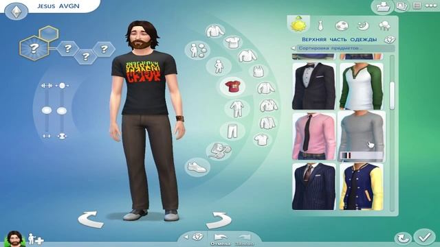 #6. SIMS 4 - ЛИЦО ДЖЕСУСА | JesusAVGN