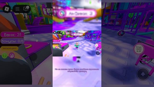 Ambi.Game