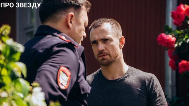 Волчий берег 7-8 серия от 05.06.2025 на НТВ. Сериал Волчий берег
