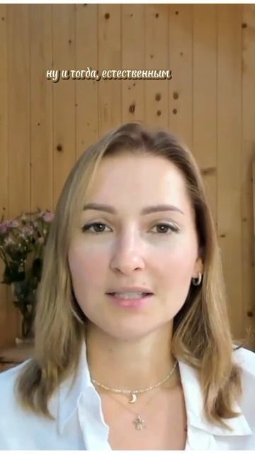 Внимание на себя #rutube #shorts #вниманиенасебя
