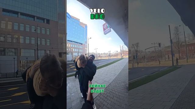 доставка курьер велокурьерglovo velobro минибро кебабв