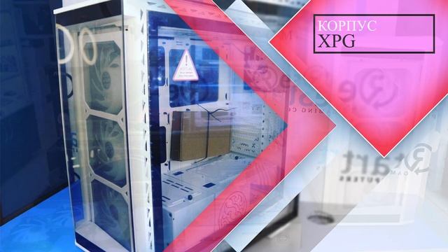 Компьютер за 400k