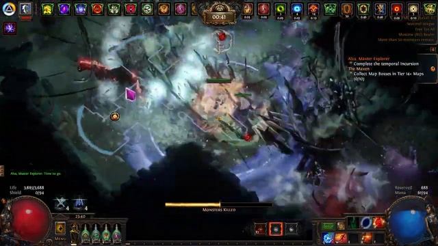 Path of Exile 2 Отложили на 3 недели(до 6 декабря) + вся информа