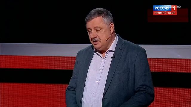 Дмитрий Евстафьев: Кого мы тут растим? Эту научную компрадорщину нужно зачистить под корень!