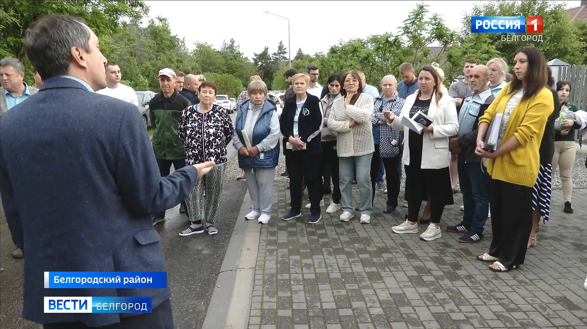 Депутаты облдумы расширили меры помощи для белгородцев и участников СВО