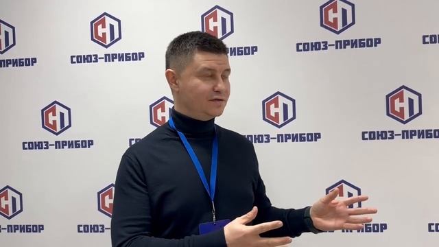 Отзыв Ильдара Идрисова о бизнес-экскурсии в ООО "Союз-прибор"