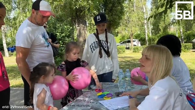 «Заряди Мозги»: в городе Балаково прошёл фестиваль в рамках социального проекта «ПереЗагрузка»