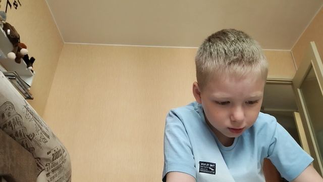 суперзвезда