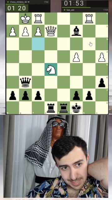 Ситуация накаленная здесь