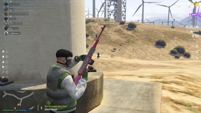 Grand 2 RP семя Армяни✊