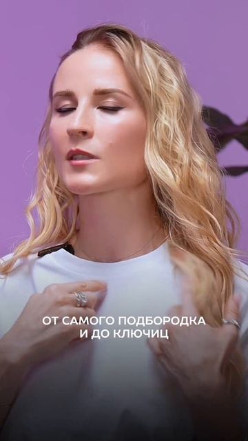 Как понять, что у вас проблемы с гормонами? #лицо #гормоны