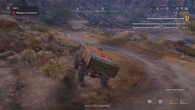 Финал первой миссии Roadcraft