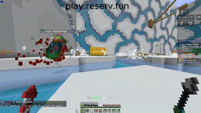 Играл на лучшем бокс пвп сервере REserv!
