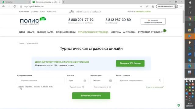 «Я хочу поехать к гейзерам на Камчатку, я не хочу ехать в Египет. Но платить 50 тысяч за билет! ...»