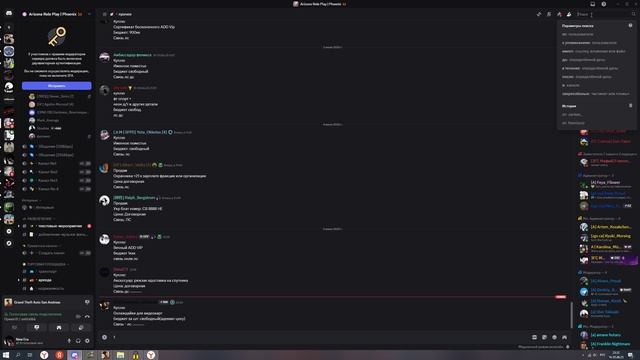 Desktop 2025.06.05 - 23.32.13.04