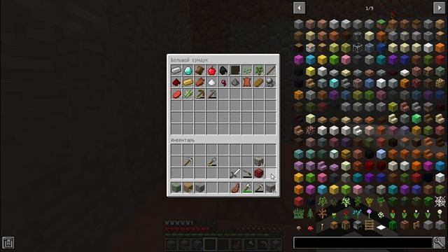 Minecraft с модами --улучшение добыча ресурсов--#2