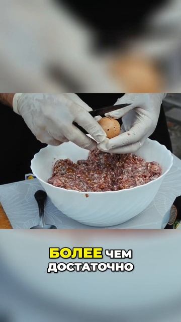 Простой и вкусный рецепт грибов на мангале  #готовим