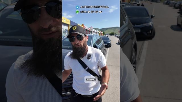 Авто из Грузии на 5 июня 2025 год ! У нас купили Mercedes G 63 , BMW 540, новую Toyota 300, Tiguan