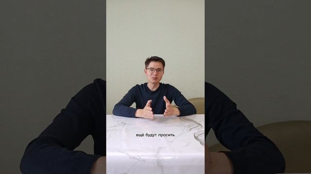 ЗАПОР ЧТО ДЕЛАТЬ? #запоры #запорыудетей #запорыуребенка #запорыбеременность #запоры_у_ребенка.mp4