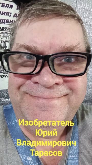 Найди меня в интернете (в телеге: mimobtg)