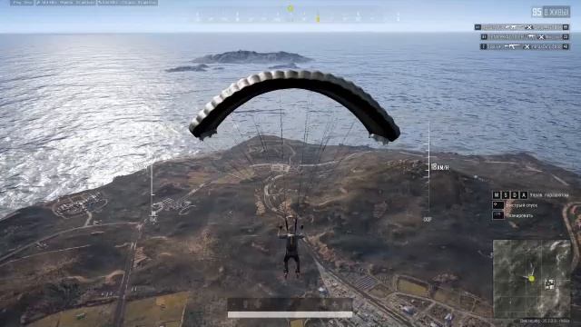 PUBG: взлётные полосы… или как не стать пешеходом