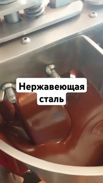 Тёртое какао от КАКАО КРУТОВ