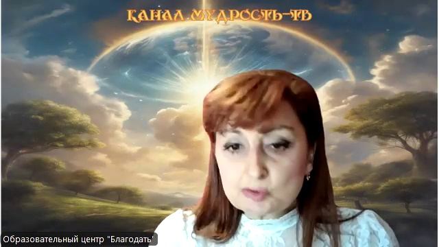 Выпуск №32, навык МУДРОГО ВЫБОРА