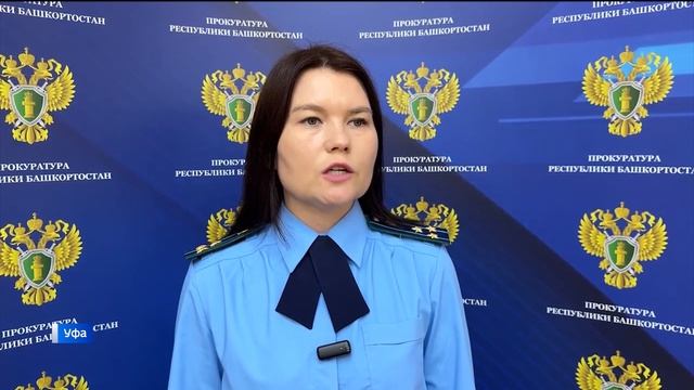 арест водителя