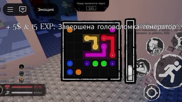 играю в форсакен угар много мемов