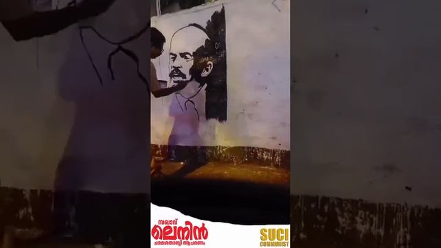 Индия