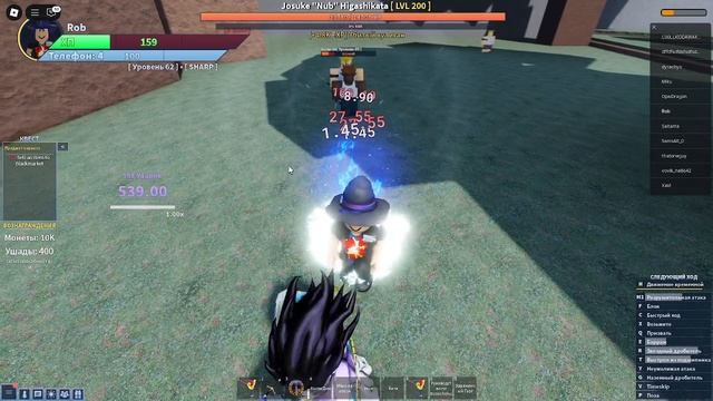 Играем в a universal time